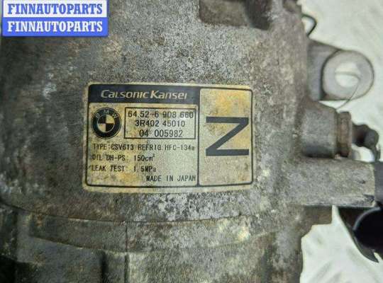 купить Компрессор кондиционера на BMW 3 E46 (1998-2006)