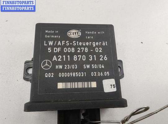 купить Блок управления светом на Mercedes M-Class ML W164 (2005-2011)