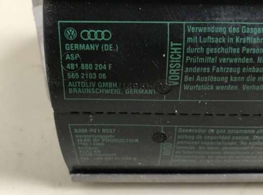купить Подушка безопасности (Airbag) пассажира на Audi A6 C5 (1997-2005)