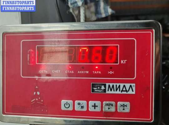 купить Распределитель зажигания на Volkswagen Golf-3