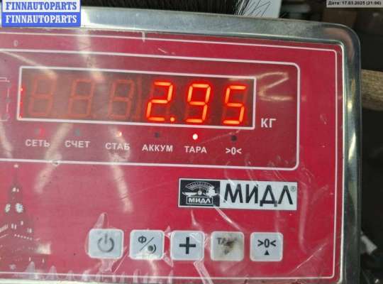 купить Пружина подвески задняя на Opel Omega B