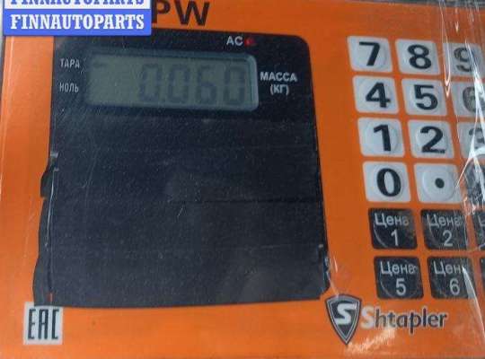 Трос капота на Volkswagen Passat B6 (3C)