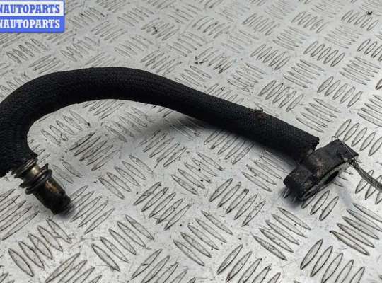 купить Трубка системы рециркуляции EGR на Opel Vectra C (2002-2008)