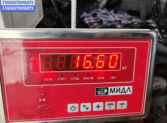 купить Маховик на Volkswagen Passat B5