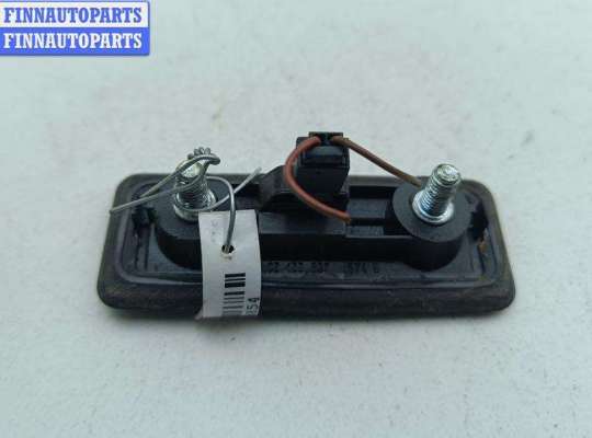 купить Кнопка открывания багажника на Skoda Octavia mk2 (A5 1Z) 2004-2013