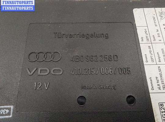 купить Блок комфорта на Audi A6 C5 (1997-2005)