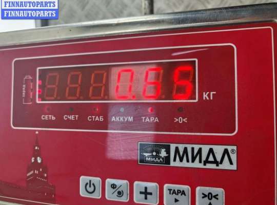 купить Замок двери передней правой на Opel Astra G (1998-2004)