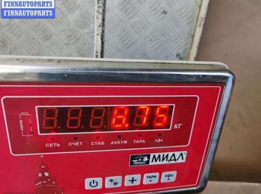 купить Бампер передний на Ford Focus III (2011-2018)