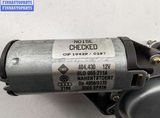 Моторчик дворников (стеклоочистителя) на Audi A6 (C5)