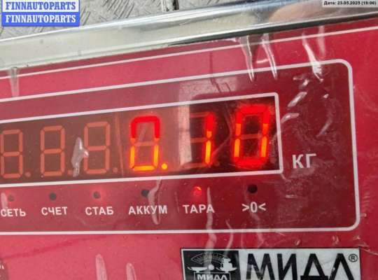 купить Крышка (заглушка) задняя фары левой на Ford Focus I (1998-2005)