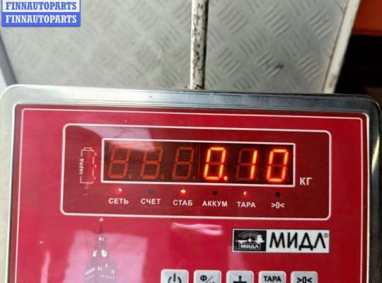 купить Динамик высокочастотный (пищалка) на Audi A6 C4 (1994-1997)