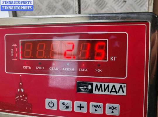 Насос водяной (помпа) на Audi A4 (8D, B5)