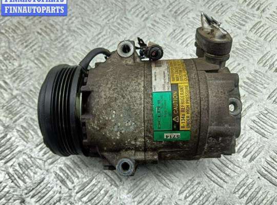 купить Компрессор кондиционера на Opel Astra G (1998-2004)