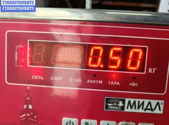 купить Катушка зажигания на Ford Fusion