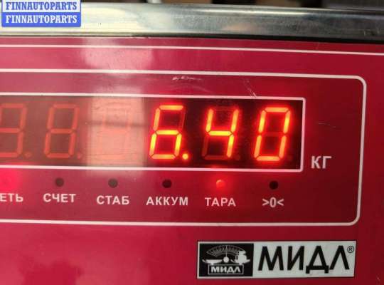 купить Компрессор кондиционера на BMW 5 E39 (1995-2003)