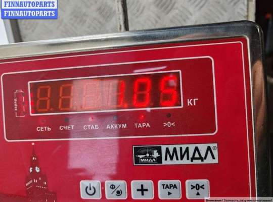 Бензонасос на Mazda 6 I (GG)