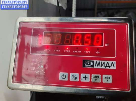 купить Фланец (тройник) системы охлаждения на Ford Focus I (1998-2005)