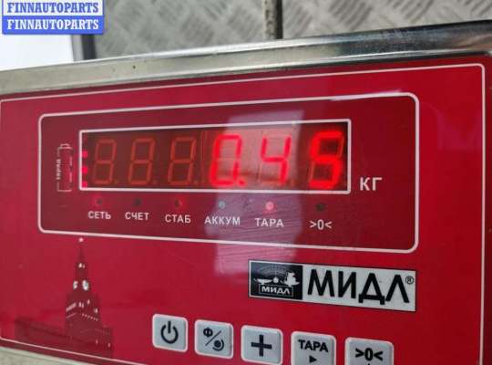 Ручка крышки багажника (задней двери) на Citroen Jumper II (250/290)