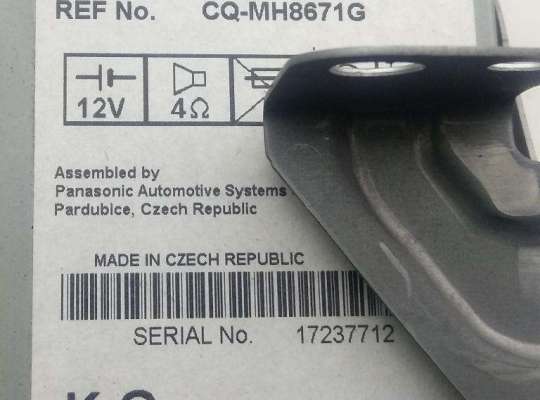 купить Аудиомагнитола на Honda CR-V (2007-2011)