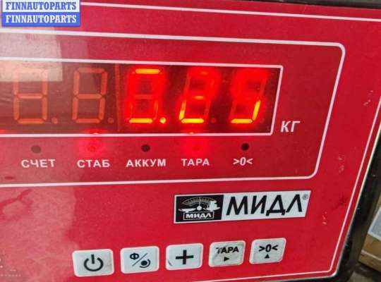 купить Трубка охлаждающей жидкости металлическая на Volkswagen Passat B5