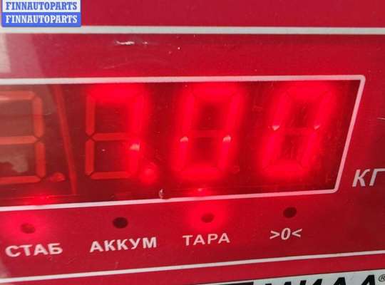 купить Генератор на Peugeot 307