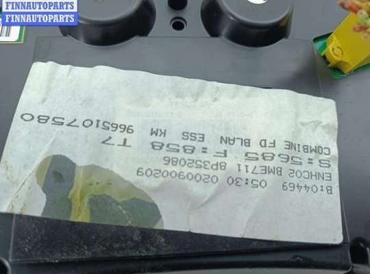 купить Щиток приборный (панель приборов) на Peugeot 308 T7 (2007-2013)