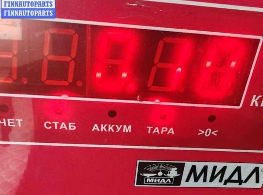 купить Форсунка топливная на Ford Focus I (1998-2005)