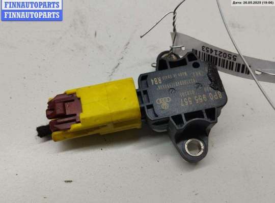 Датчик удара (Airbag) AU1533525 на Audi A4 B7 (2004-2008)