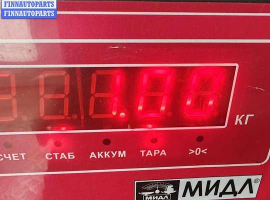 купить Клапан EGR (рециркуляции выхлопных газов) на Opel Omega B (1994-2003)