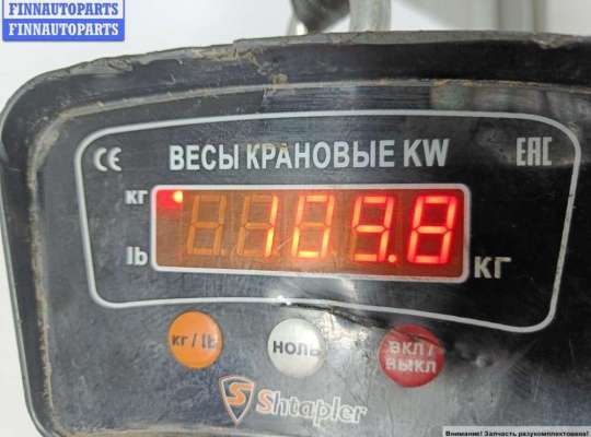 купить Двигатель (ДВС) на Ford Mondeo III (2000-2007)