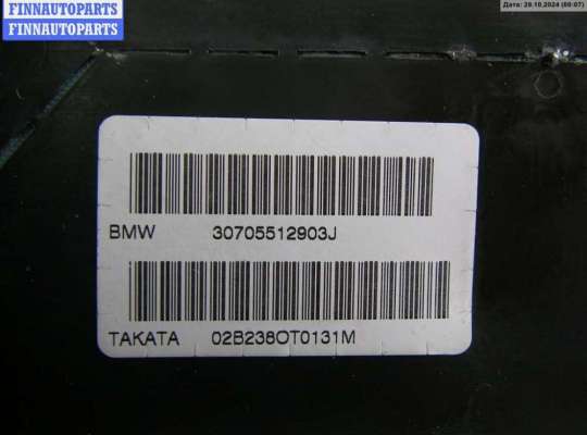 купить Подушка безопасности в дверь передняя левая на BMW 3 E46 (1998-2006)