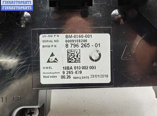 купить Щиток приборный (панель приборов) на Mini Cooper/One 3 (F55/F56, 2013-2024)
