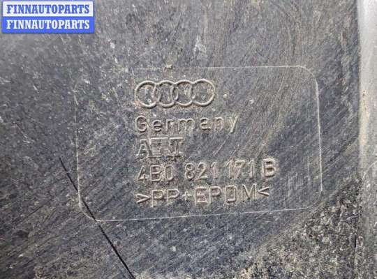 купить Защита крыла (подкрылок) передняя левая на Audi A6 C5 (1997-2005)