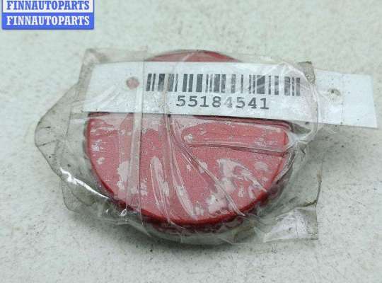 купить Решётка (заглушка) в бампер на Citroen C3 I (2002-2009)