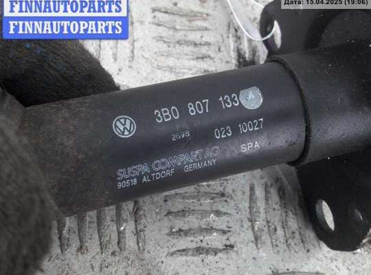купить Кронштейн бампера переднего на Volkswagen Passat B5