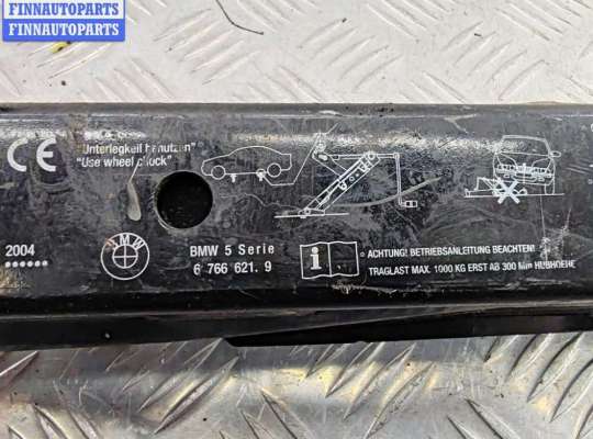 купить Домкрат на BMW 5 E60/E61 (2003-2010)