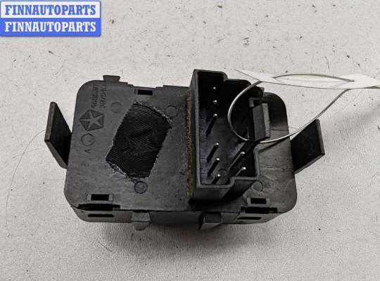 купить Джойстик регулировки зеркал на Chrysler Voyager (1996-2000)