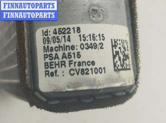 купить Радиатор отопителя (печки) на Peugeot 308 T9 (2013-2021)