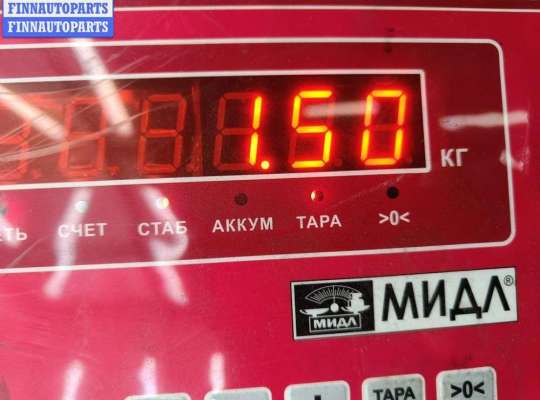 купить Бачок омывателя на Mitsubishi Space Wagon (1998-2004)