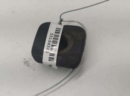 купить Кронштейн радиатора на Audi A6 C6 (2004-2011)