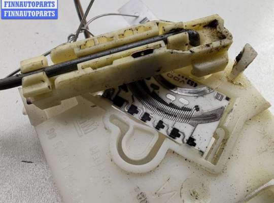 купить Датчик уровня топлива на Opel Astra G (1998-2004)