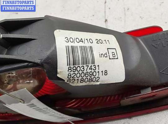 купить Фонарь стоп-сигнал на Dacia (Renault) Logan