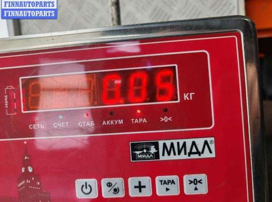 купить Молдинг бампера переднего на Citroen C5 (2001-2008)