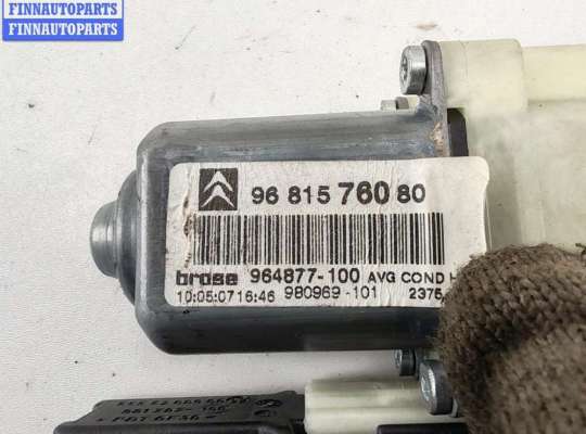 купить Стеклоподъемник электрический передний левый на Citroen C4 (2004-2010)