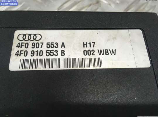 купить Блок управления пневмоподвеской на Audi A6 C6 (2004-2011)