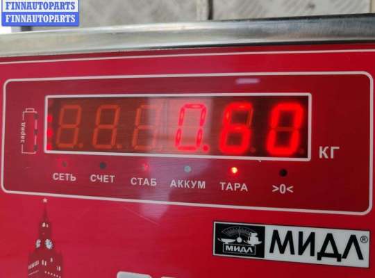 купить Замок зажигания на Ford Focus I (1998-2005)