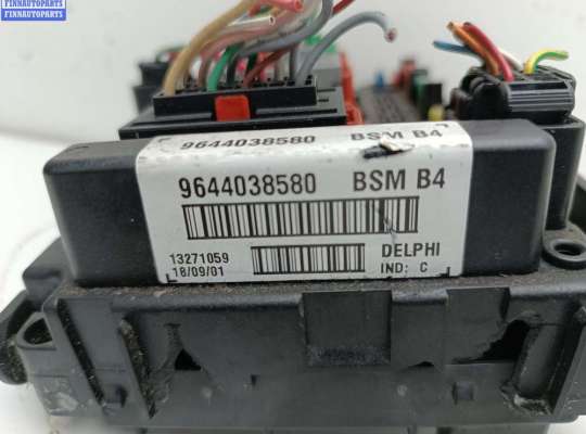 купить Блок предохранителей на Peugeot 307