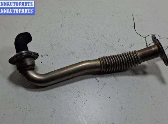 купить Трубка системы рециркуляции EGR на Volkswagen Touran