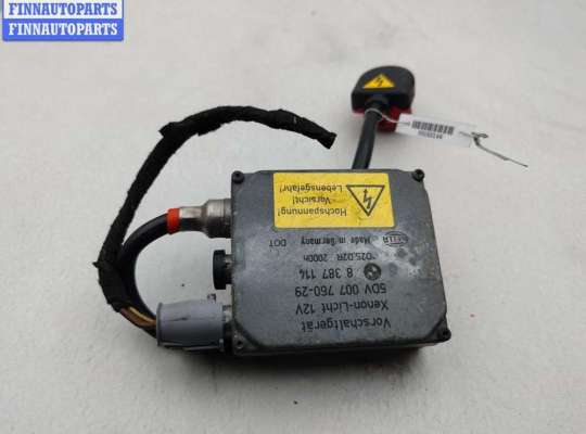 купить Блок розжига фар (ксенон) на BMW 5 E39 (1995-2003)