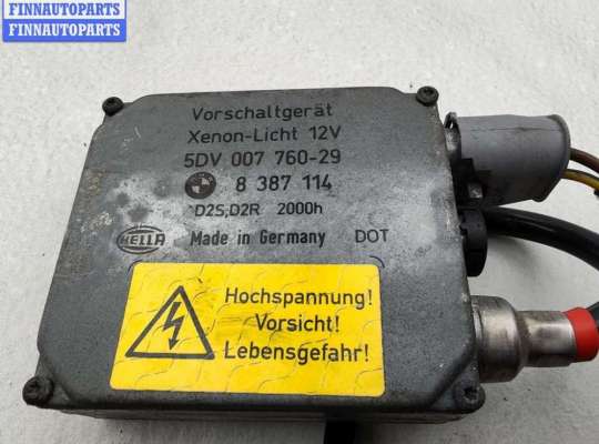 купить Блок розжига фар (ксенон) на BMW 5 E39 (1995-2003)